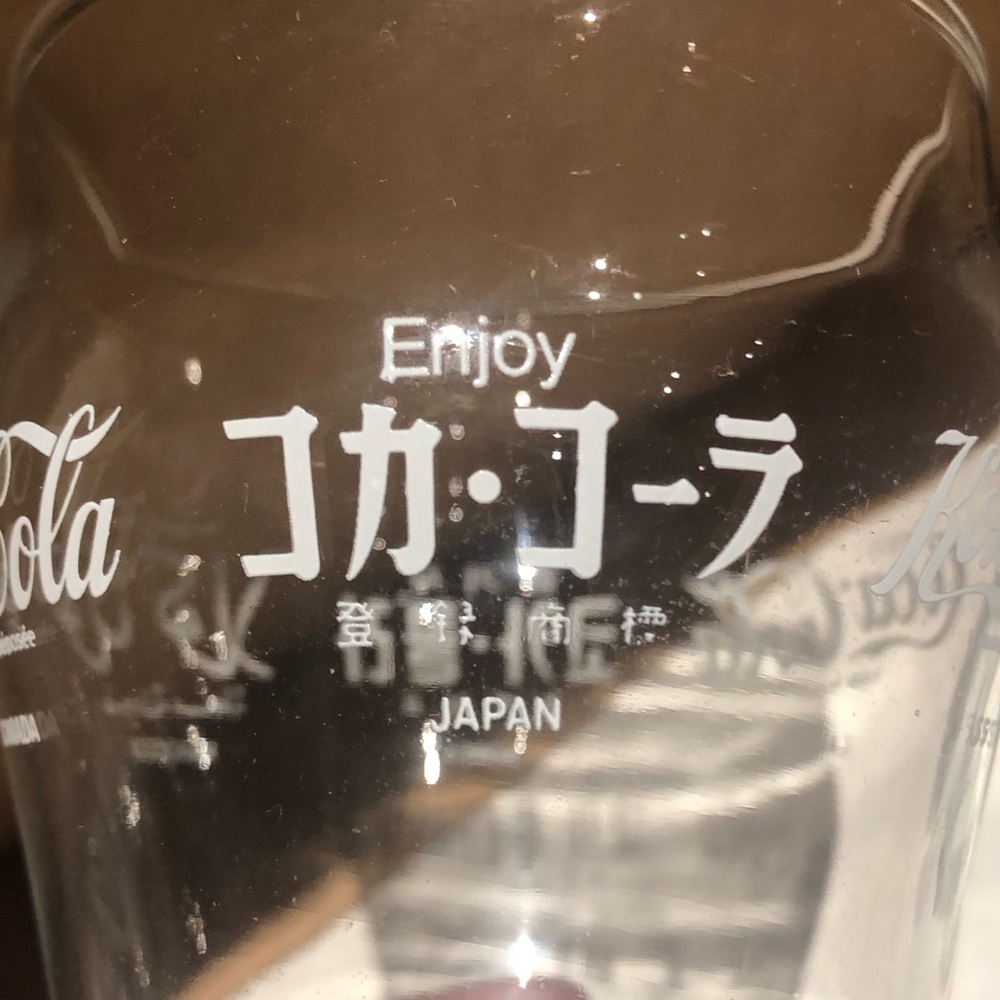 Coca Cola Clear Glass Multi-languages Set - Picture 9 of 9
